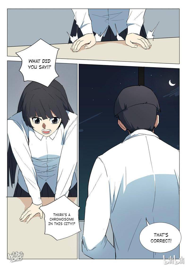 Page 11 of Chapter 238