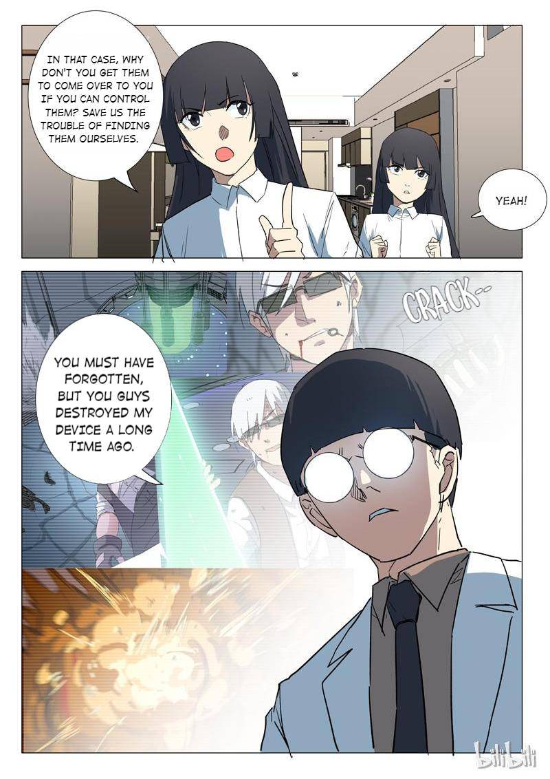 Page 3 of Chapter 239