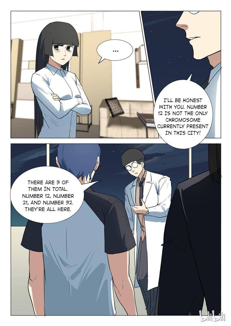 Page 4 of Chapter 239