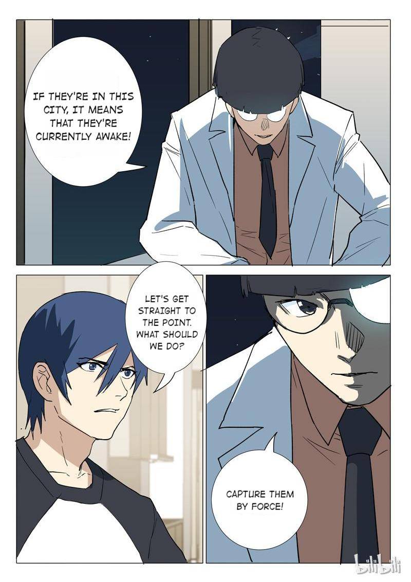 Page 5 of Chapter 239