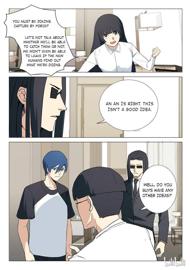 Page 6 of Chapter 239
