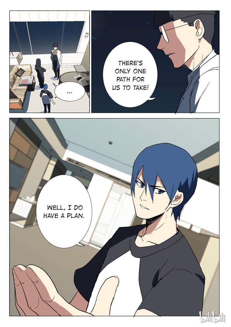 Page 7 of Chapter 239