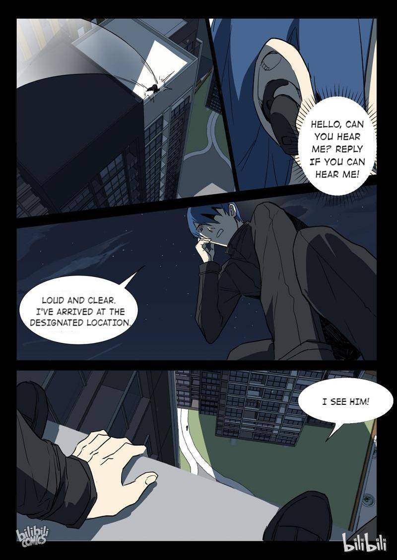 Page 11 of Chapter 239