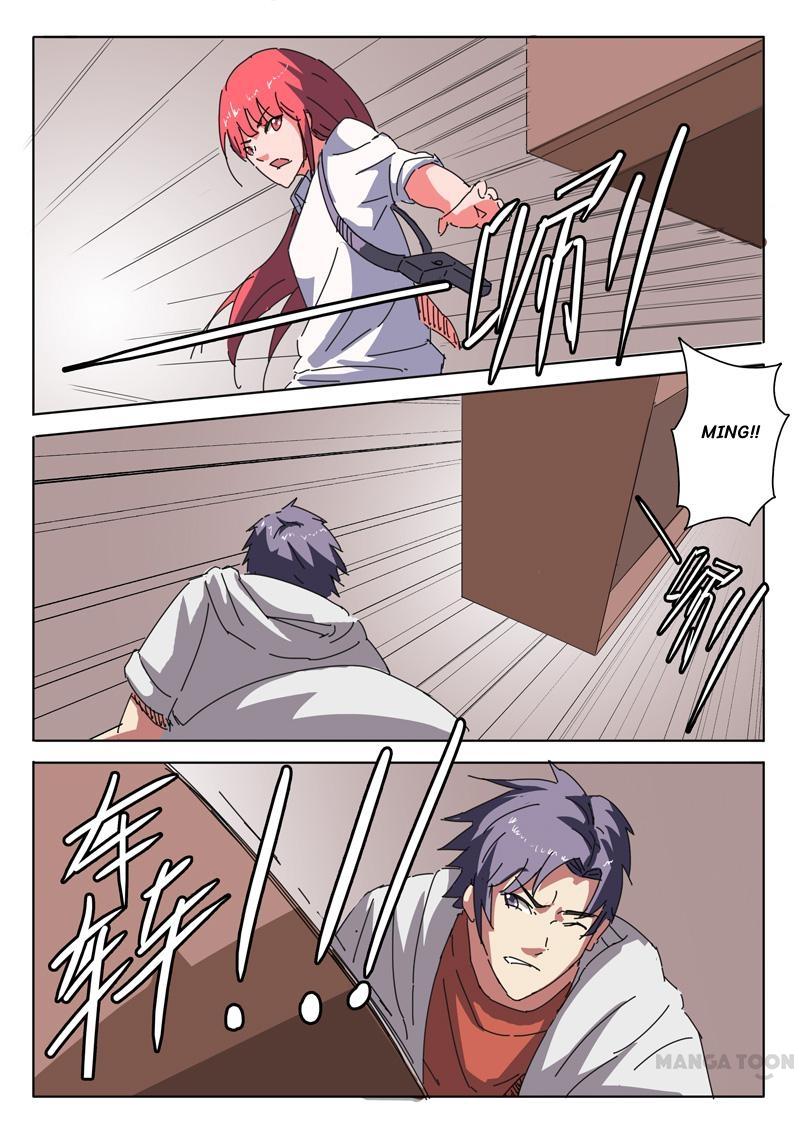 Page 8 of Chapter 24