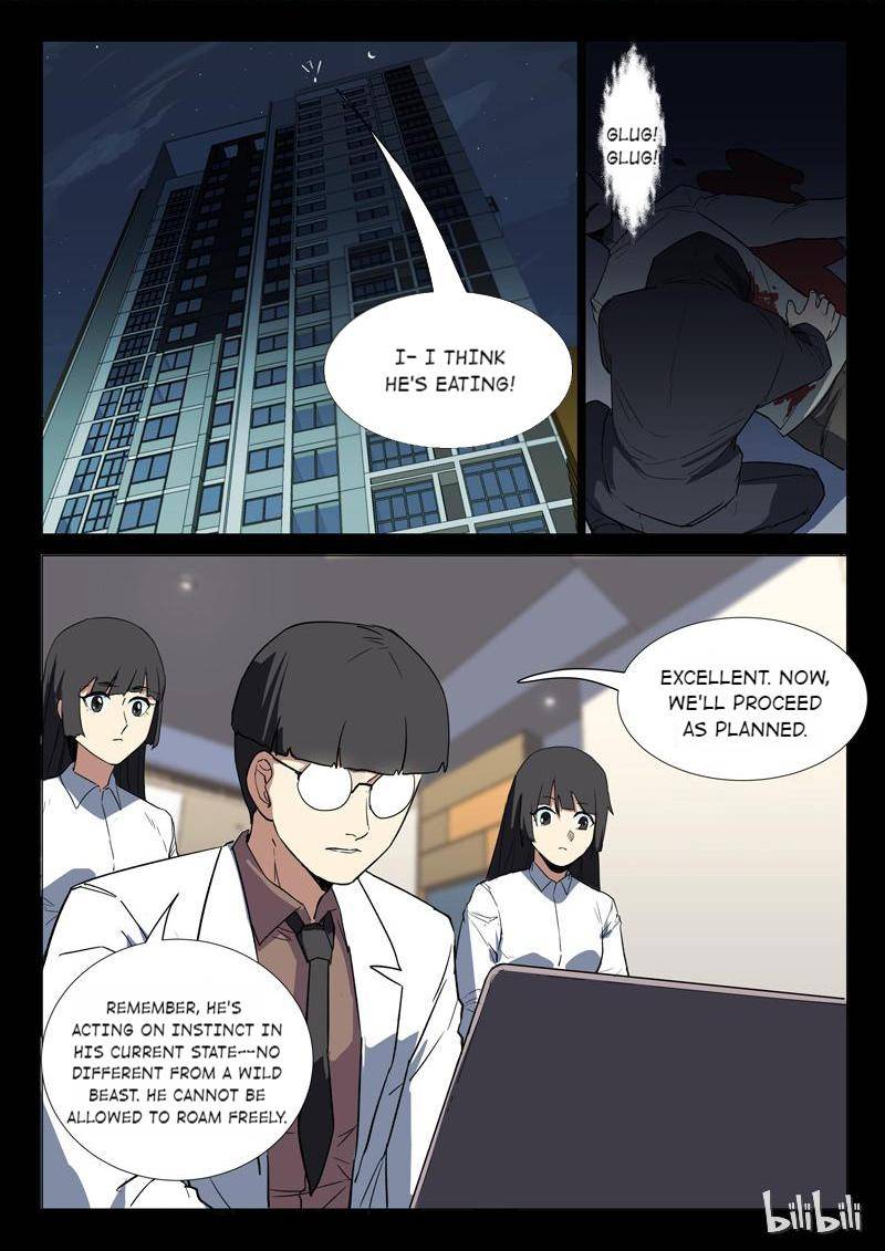 Page 2 of Chapter 240