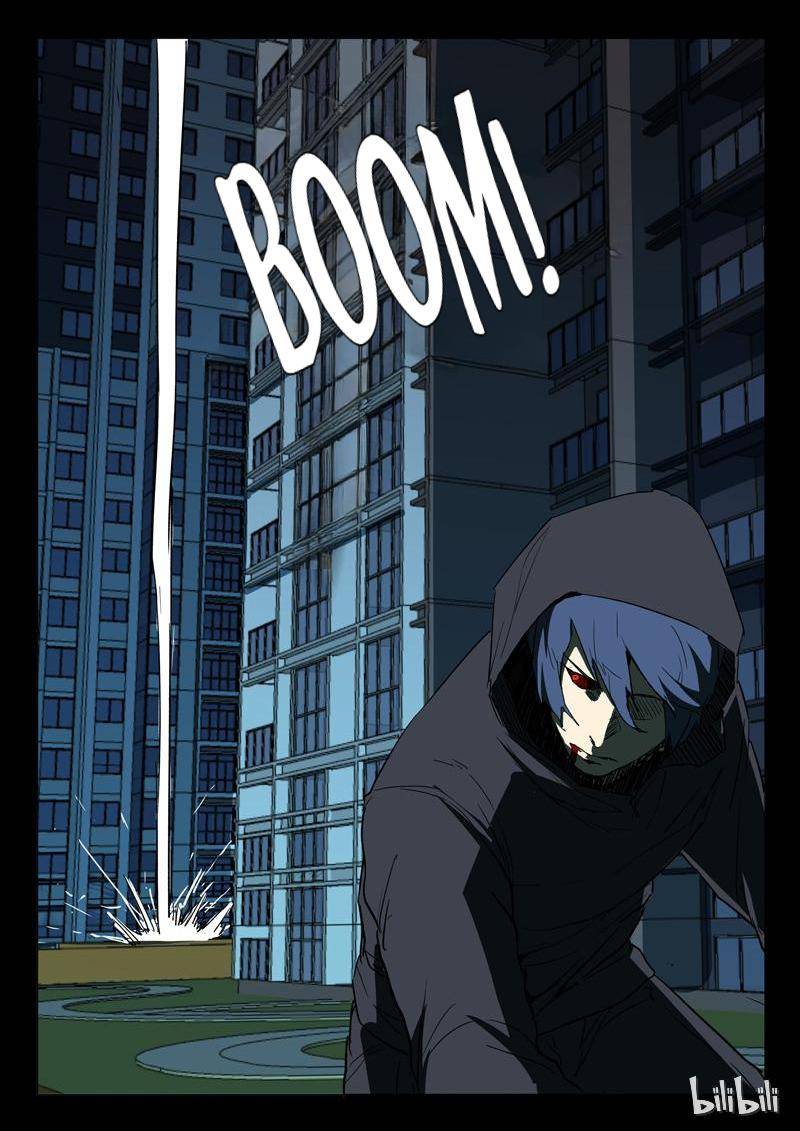 Page 4 of Chapter 240
