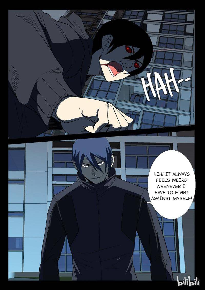 Page 5 of Chapter 240