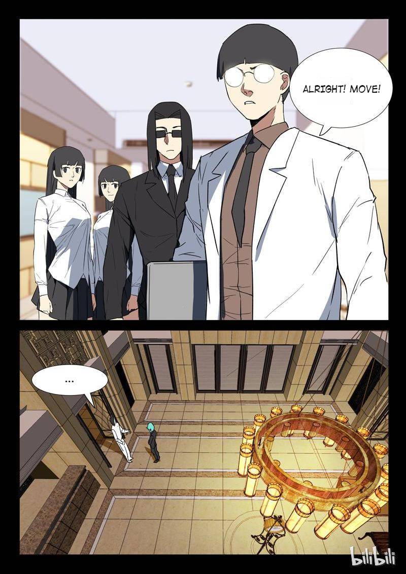 Page 6 of Chapter 240