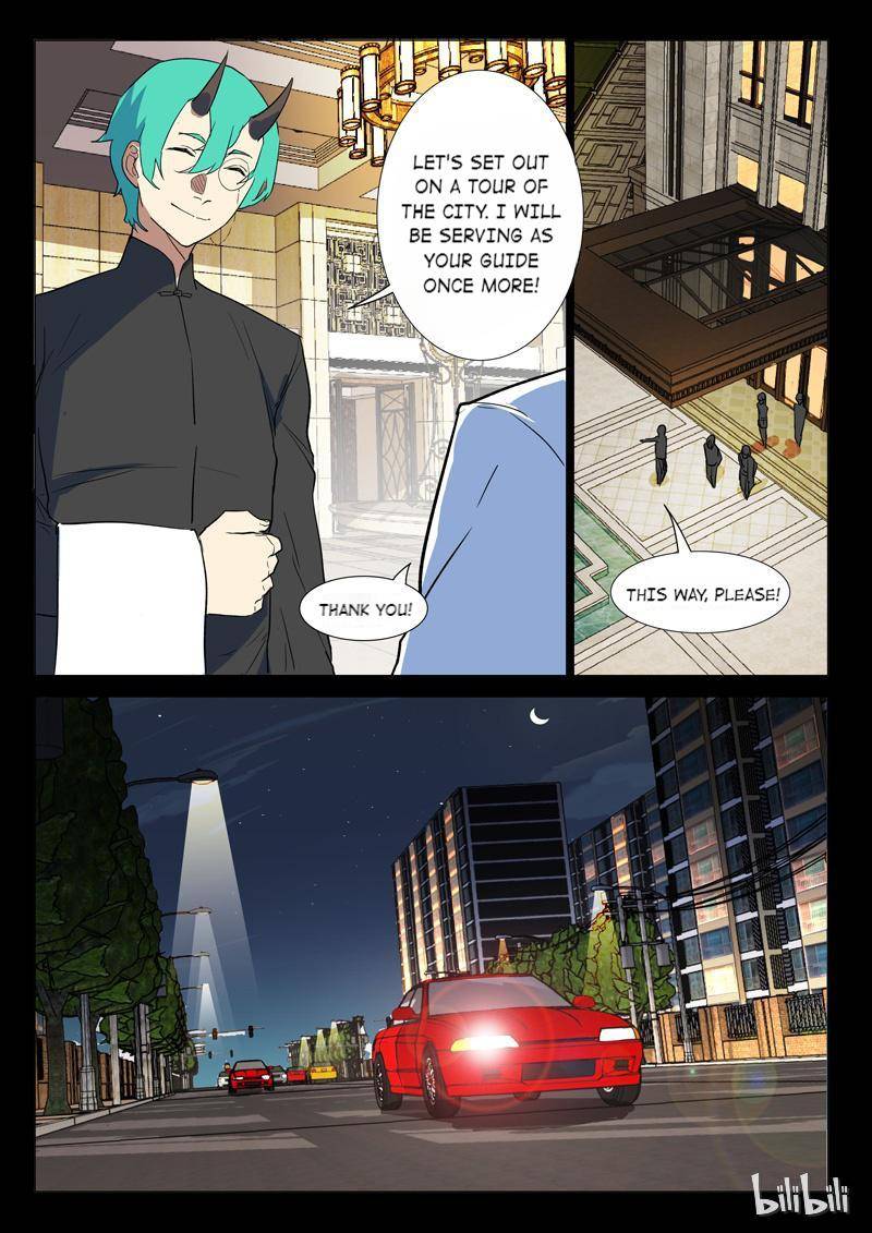 Page 7 of Chapter 240