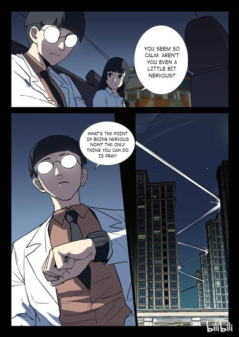 Page 8 of Chapter 240
