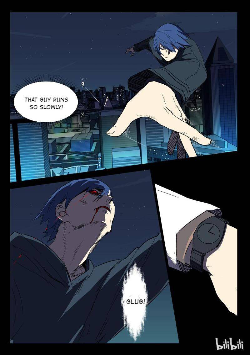 Page 9 of Chapter 240