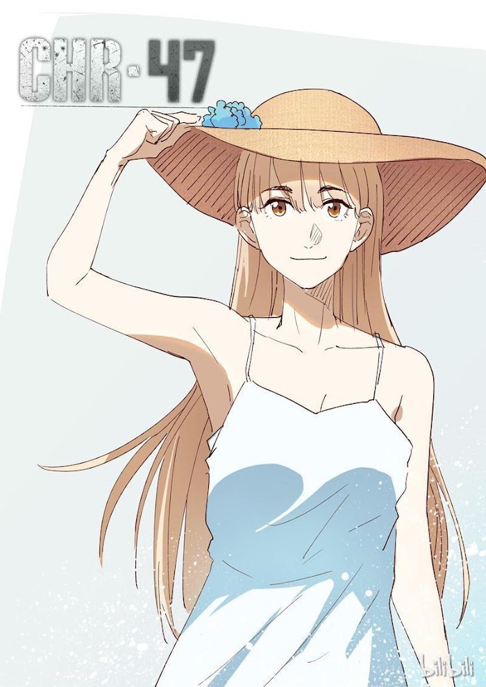 Page 1 of Chapter 241