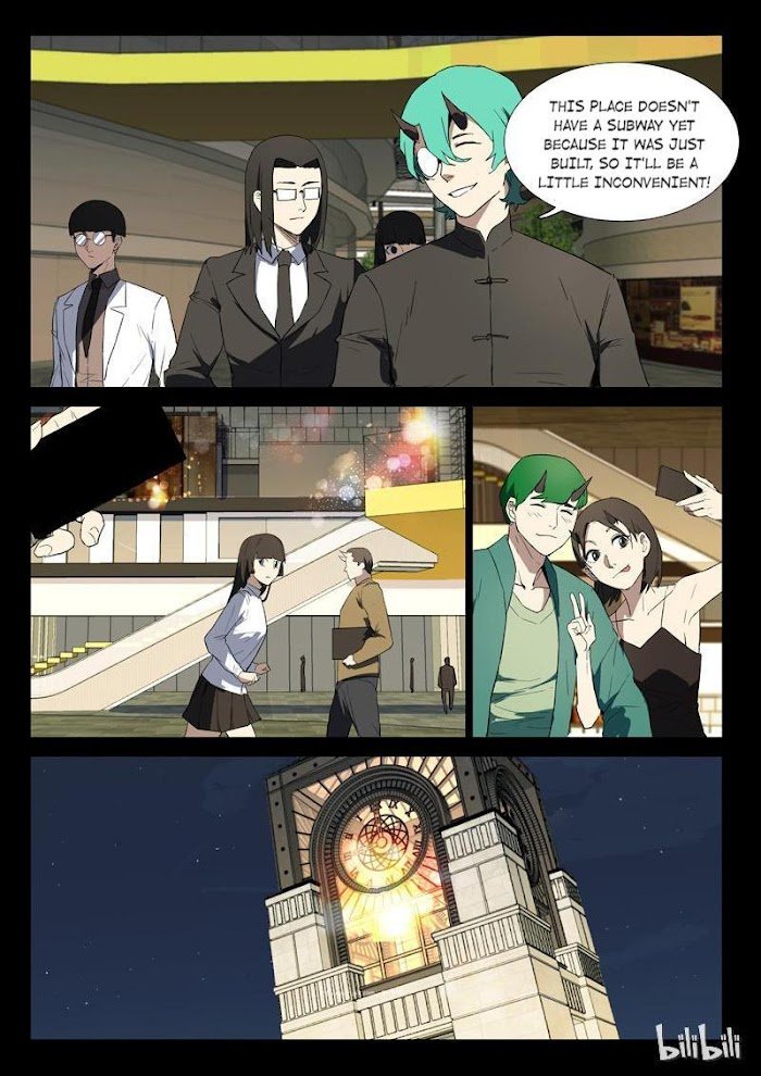 Page 3 of Chapter 241
