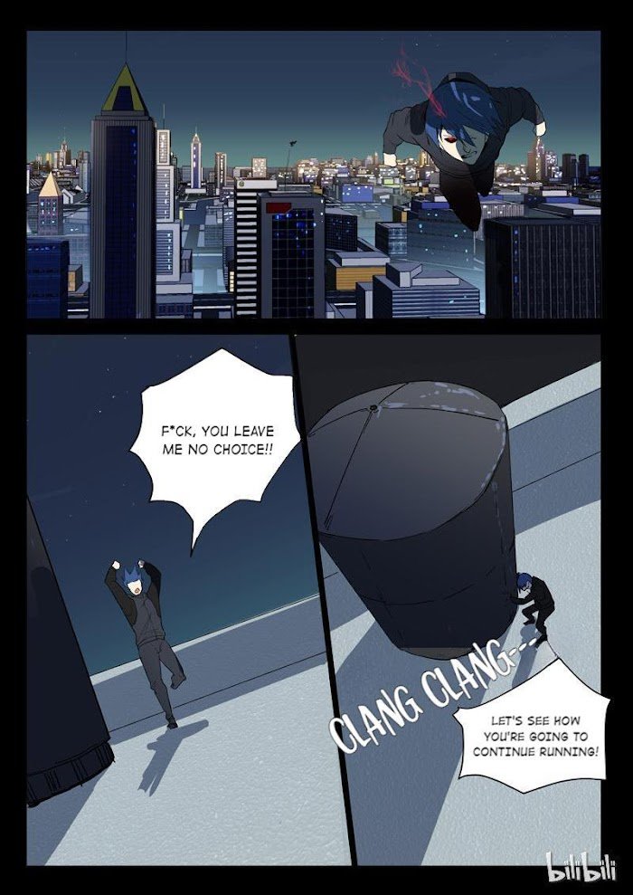 Page 5 of Chapter 241
