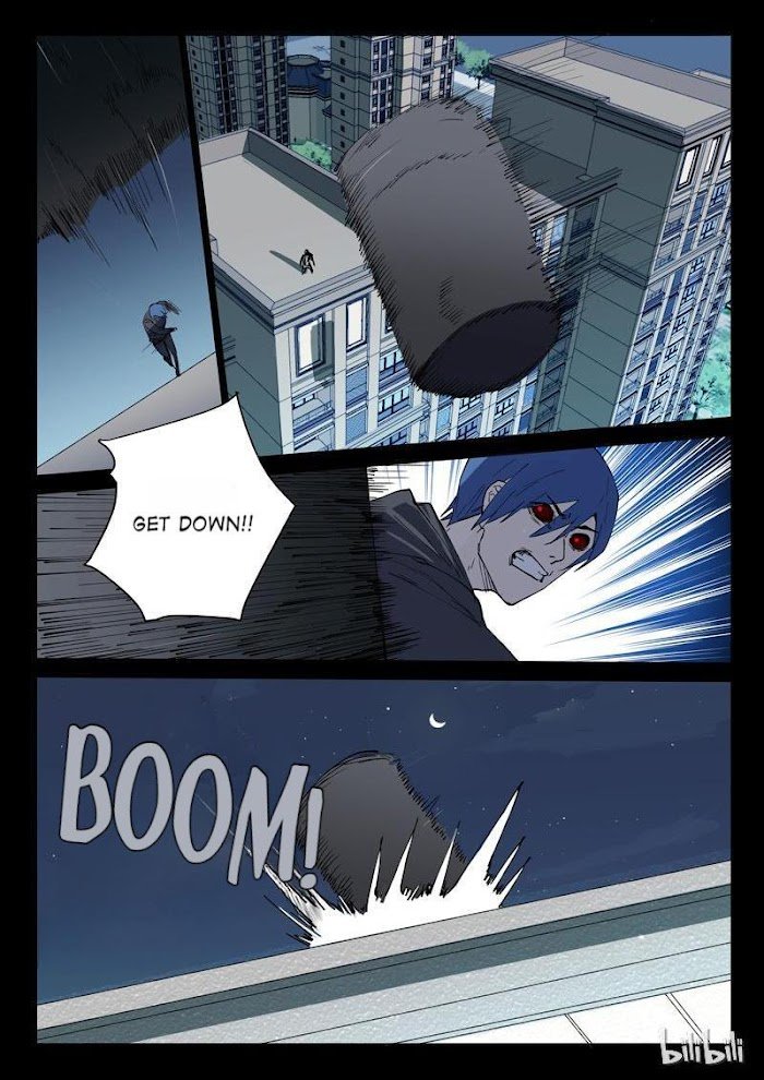 Page 6 of Chapter 241