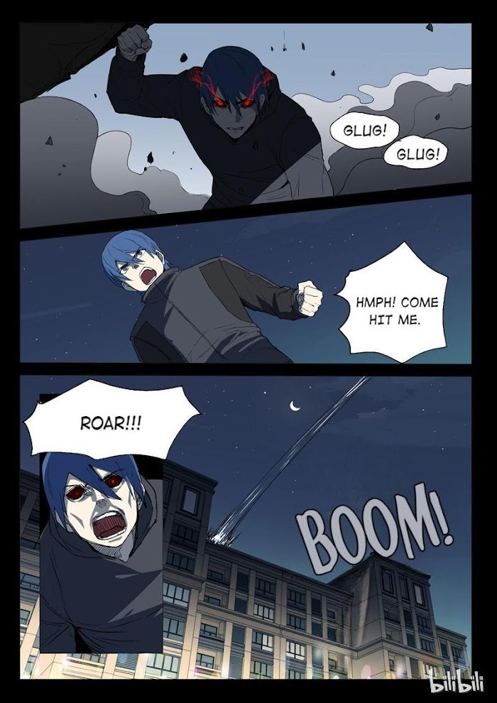 Page 7 of Chapter 241
