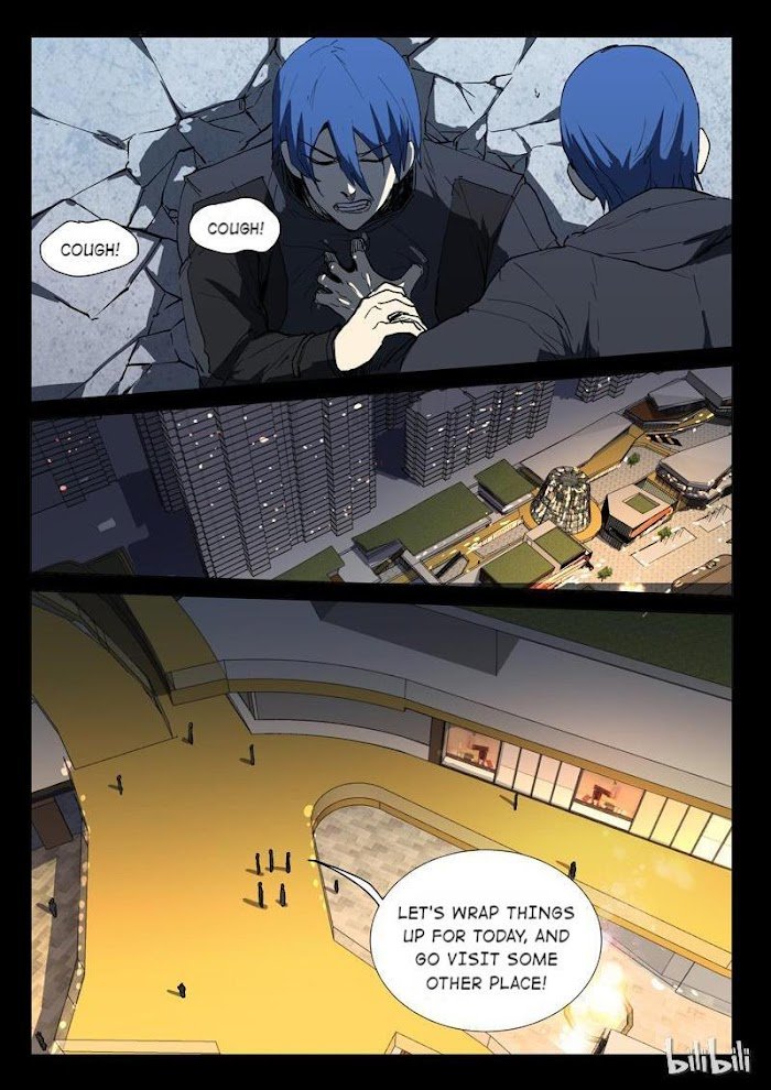 Page 9 of Chapter 241