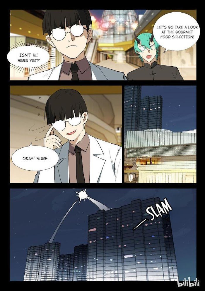 Page 10 of Chapter 241