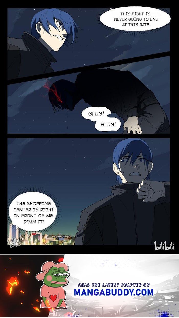 Page 11 of Chapter 241