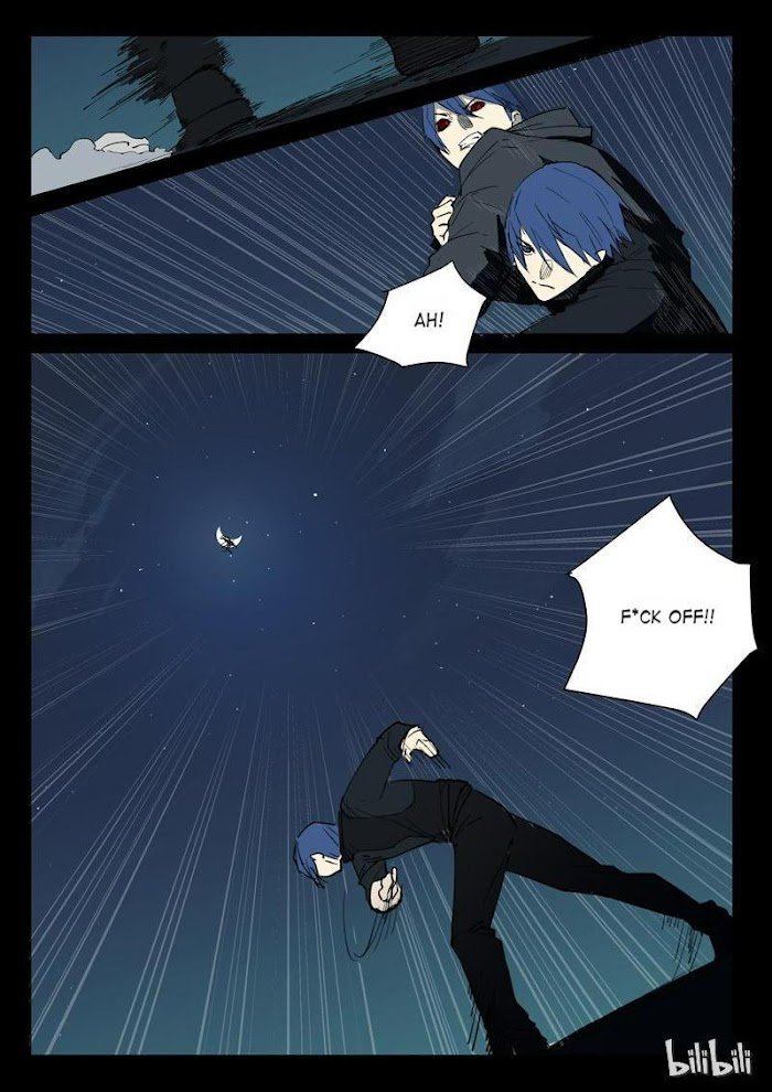 Page 3 of Chapter 242