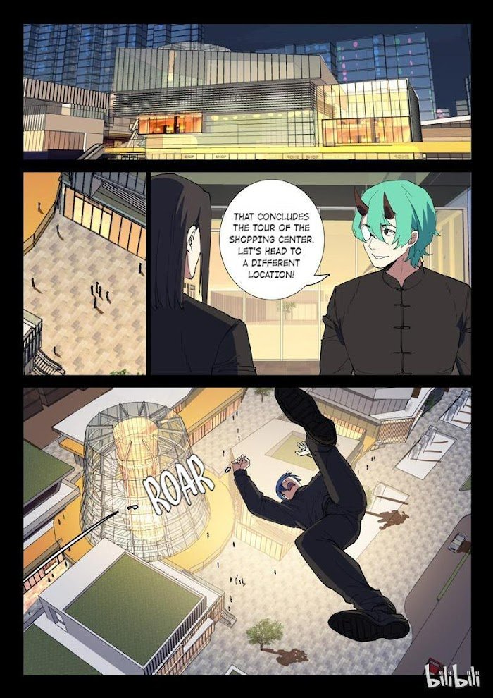 Page 4 of Chapter 242