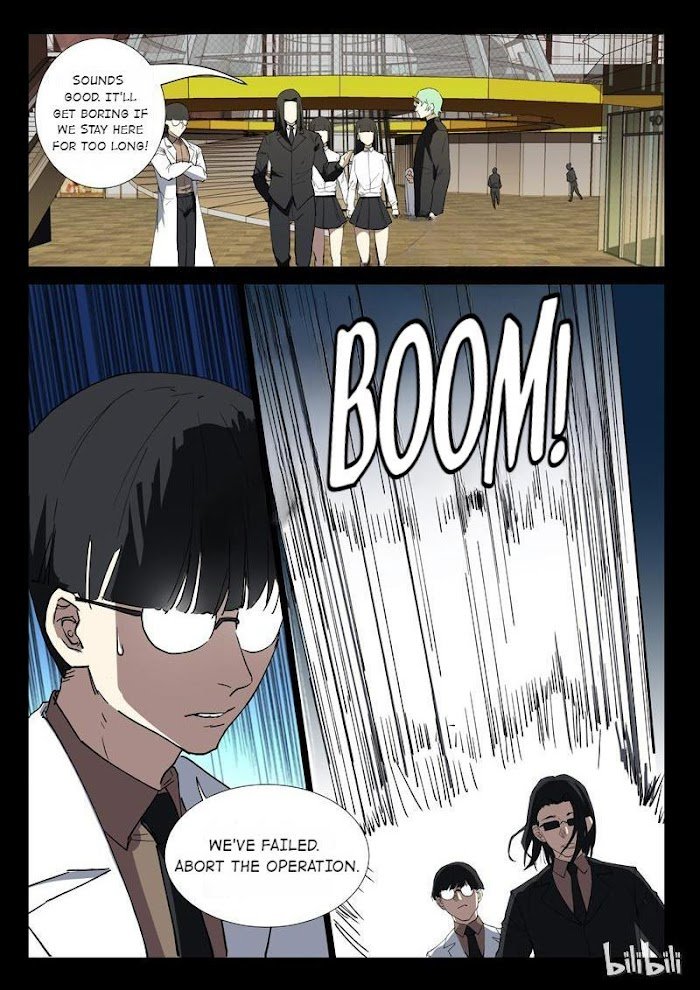 Page 5 of Chapter 242