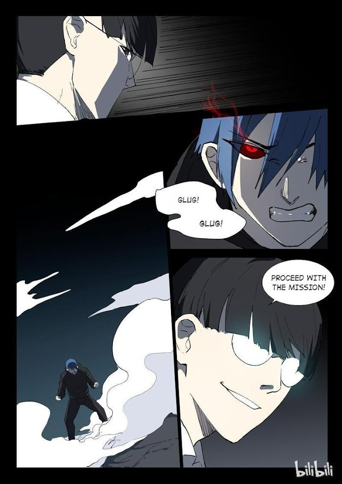 Page 6 of Chapter 242