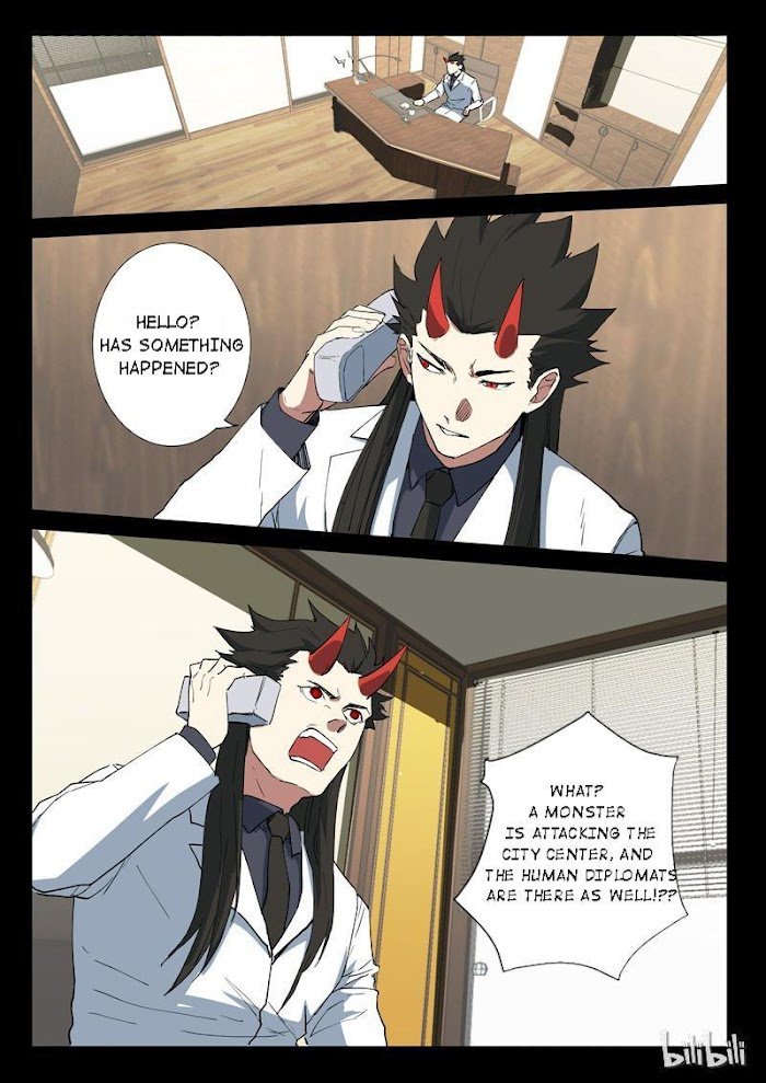 Page 7 of Chapter 242