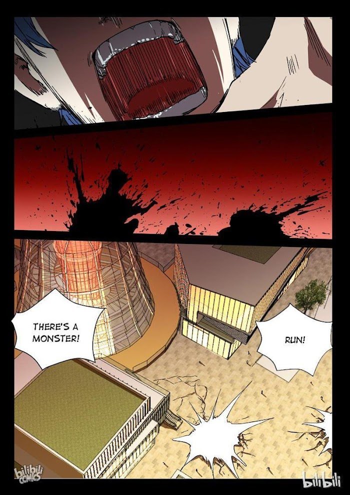 Page 11 of Chapter 242