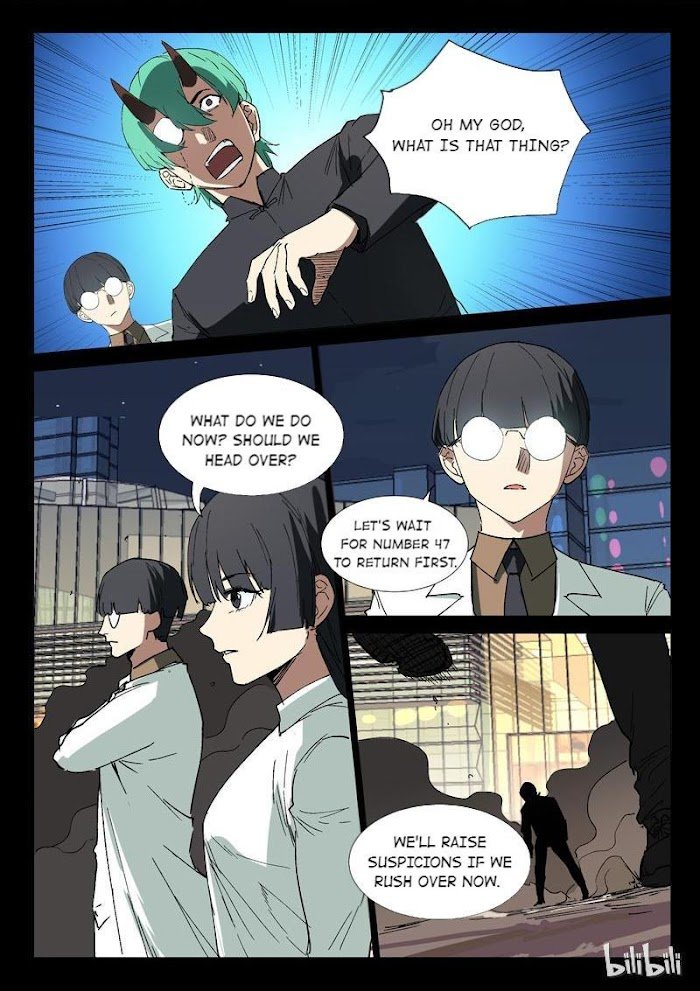 Page 2 of Chapter 243