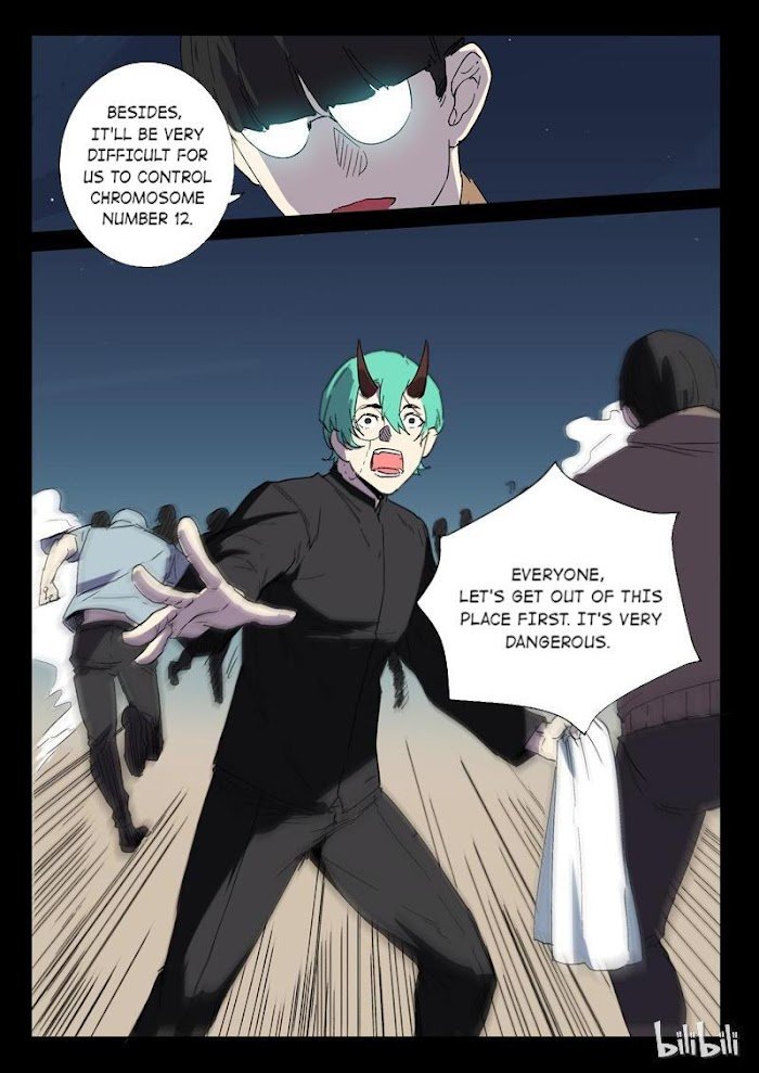 Page 3 of Chapter 243