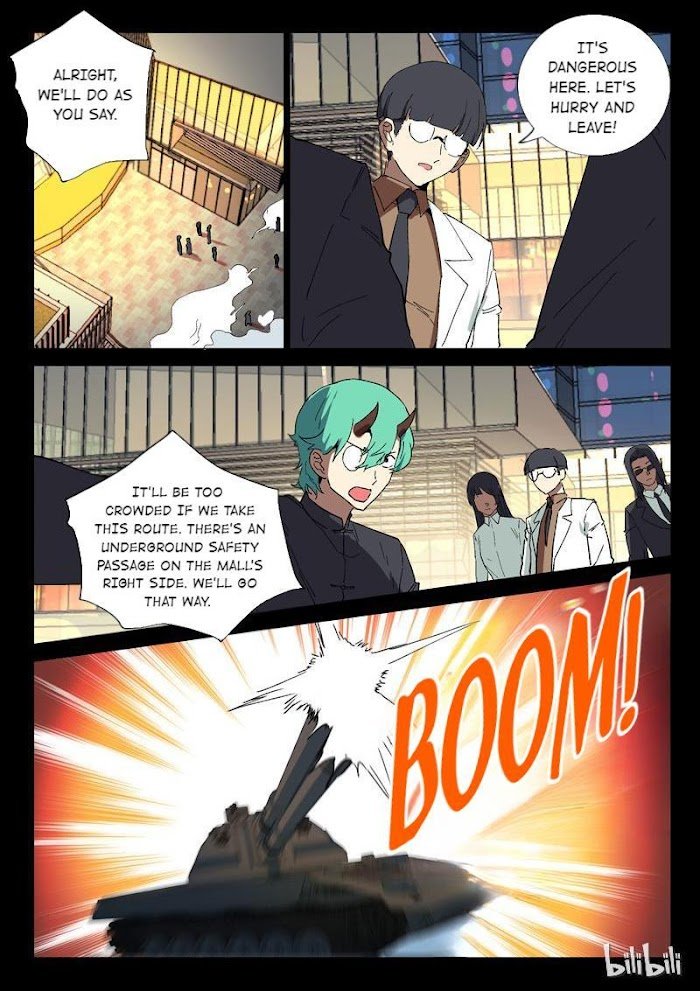 Page 4 of Chapter 243
