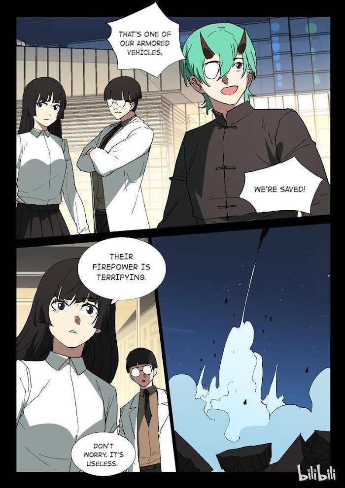 Page 6 of Chapter 243