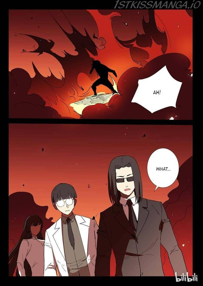 Page 3 of Chapter 244