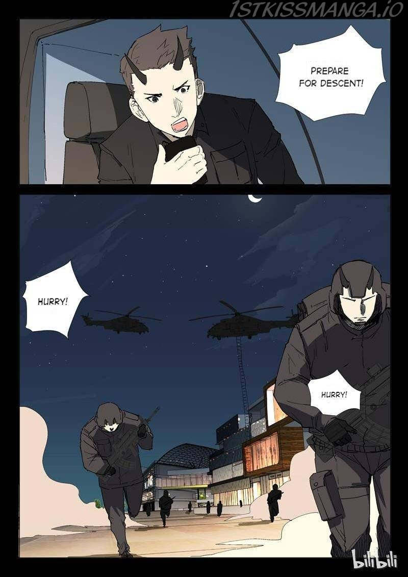 Page 6 of Chapter 244