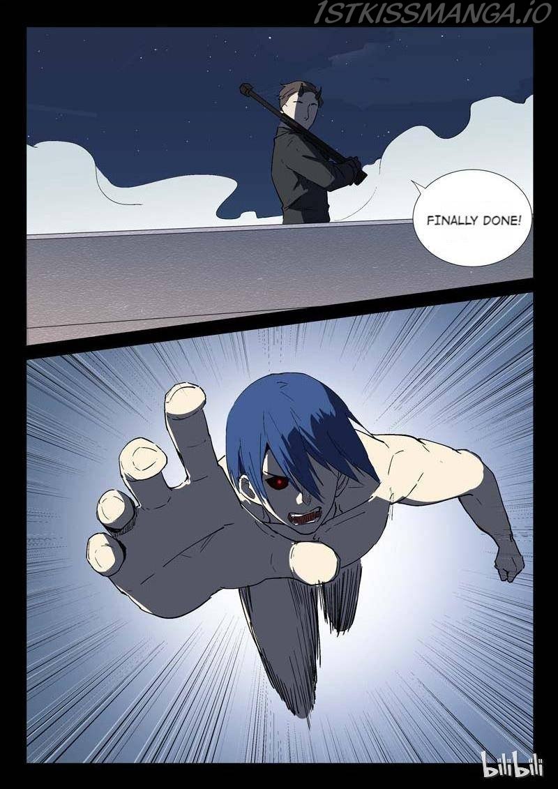 Page 8 of Chapter 244