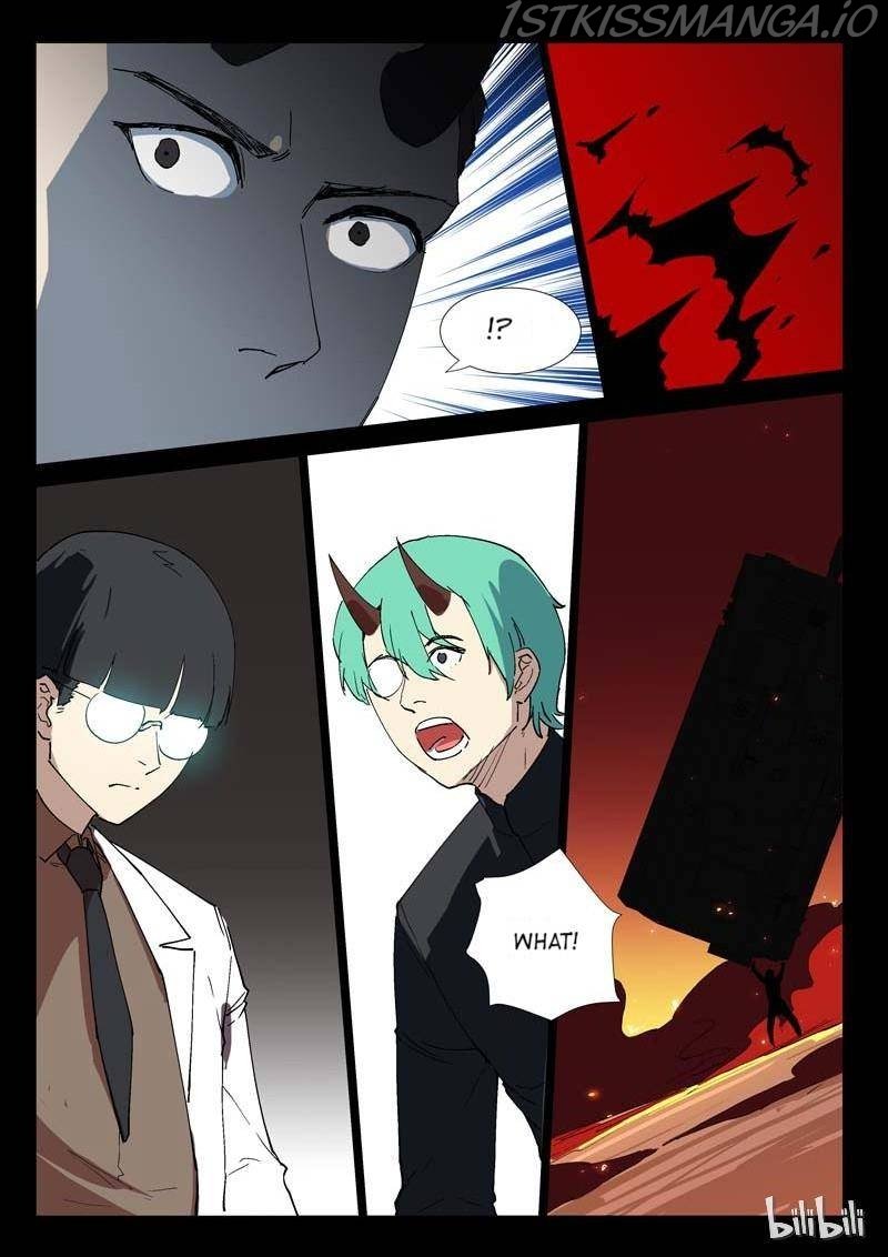 Page 9 of Chapter 244