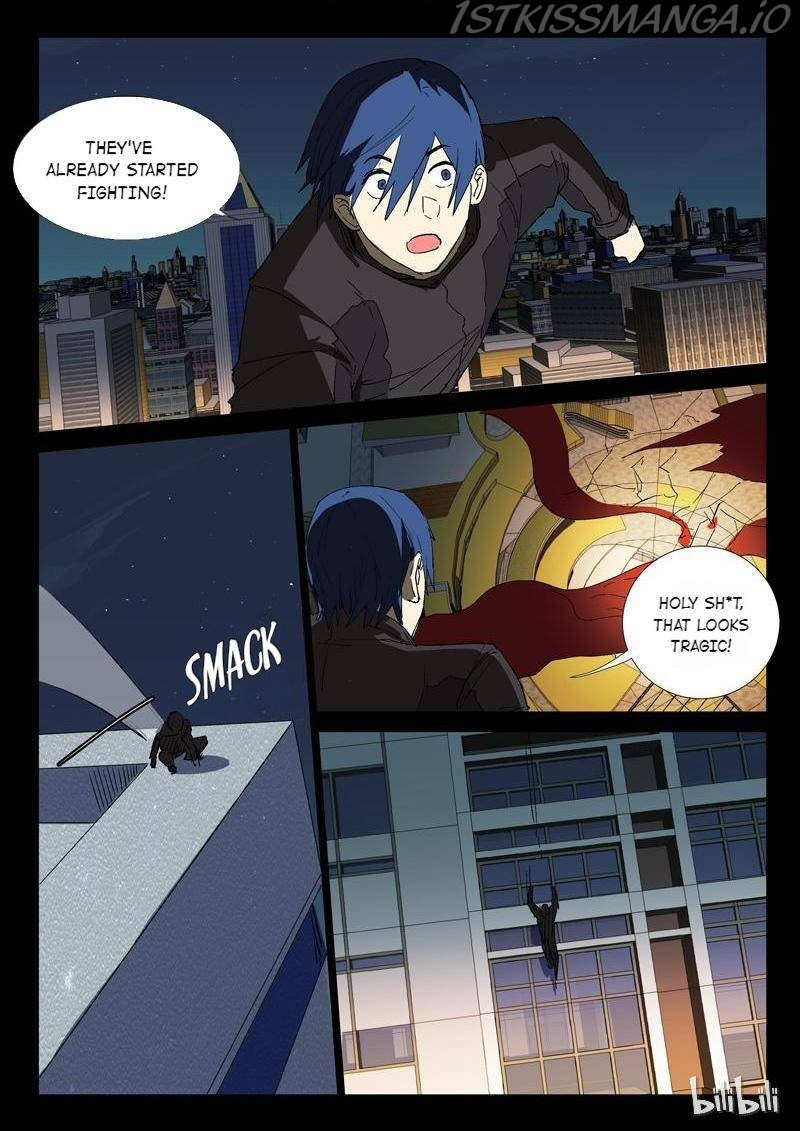 Page 2 of Chapter 245