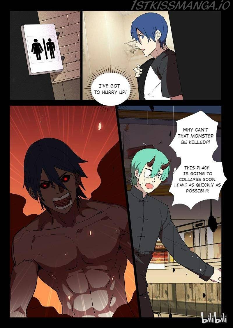 Page 3 of Chapter 245