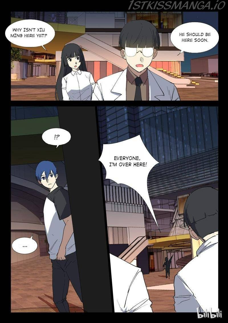 Page 4 of Chapter 245