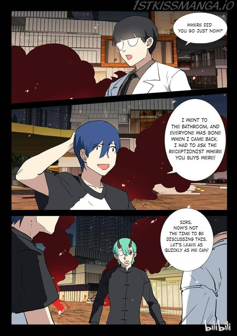 Page 6 of Chapter 245