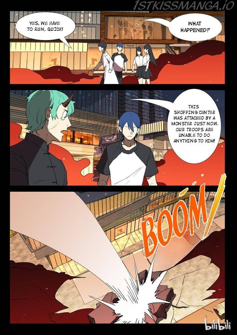 Page 7 of Chapter 245