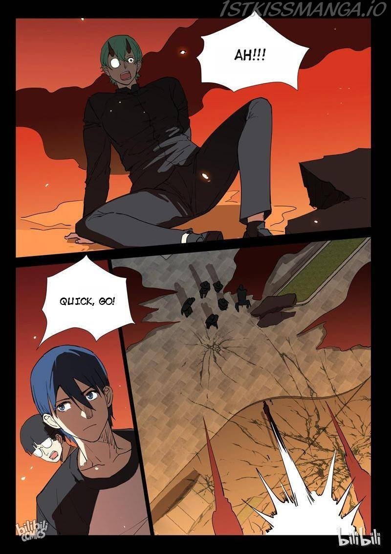 Page 11 of Chapter 245