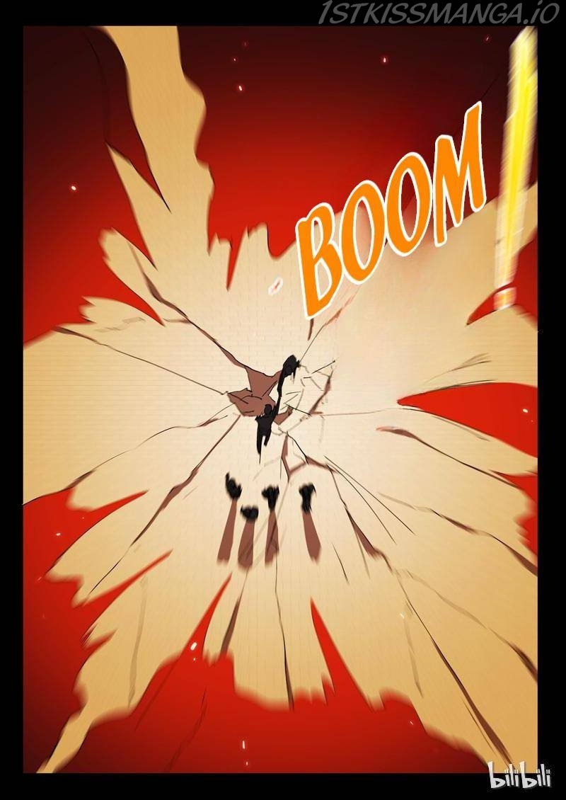 Page 3 of Chapter 246