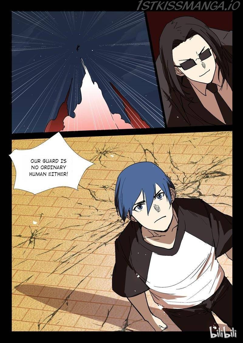 Page 6 of Chapter 246