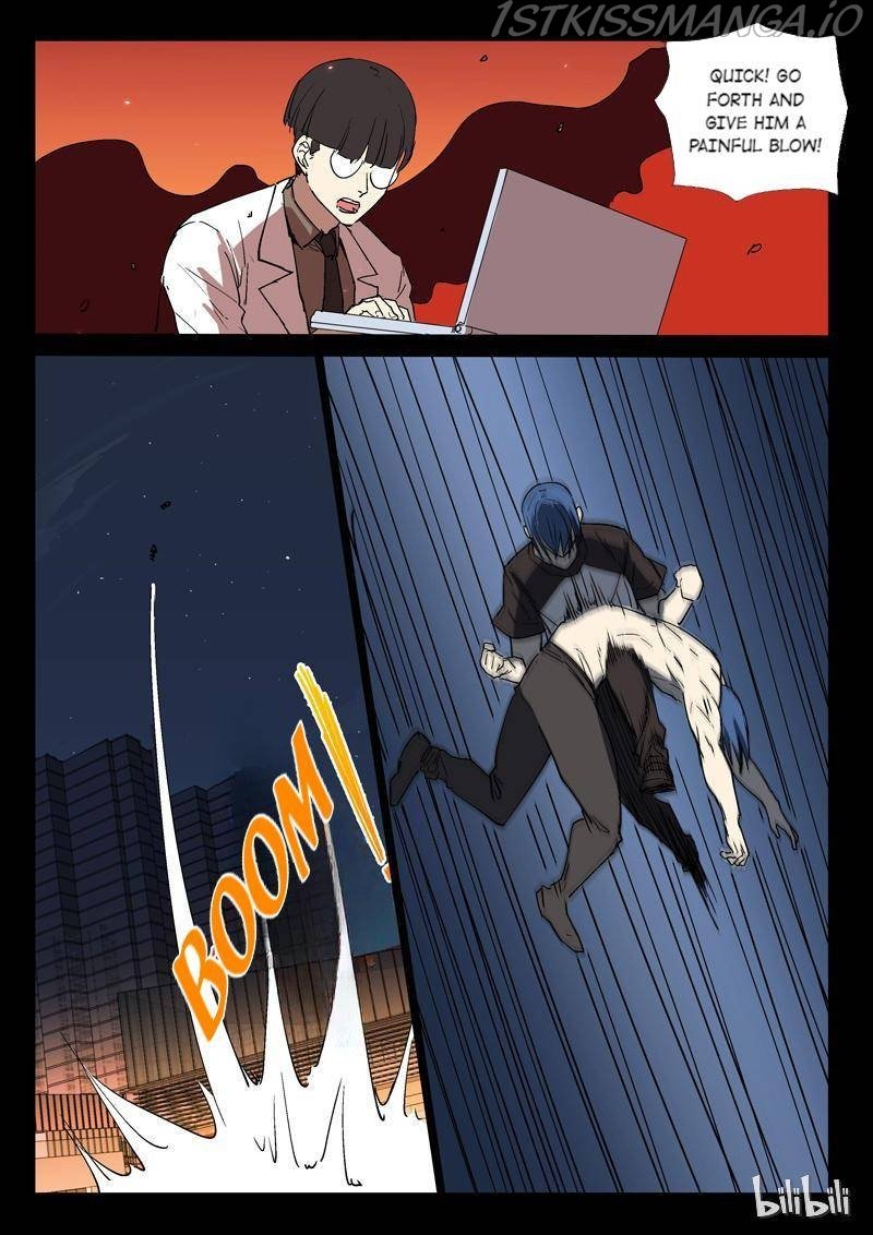 Page 7 of Chapter 246