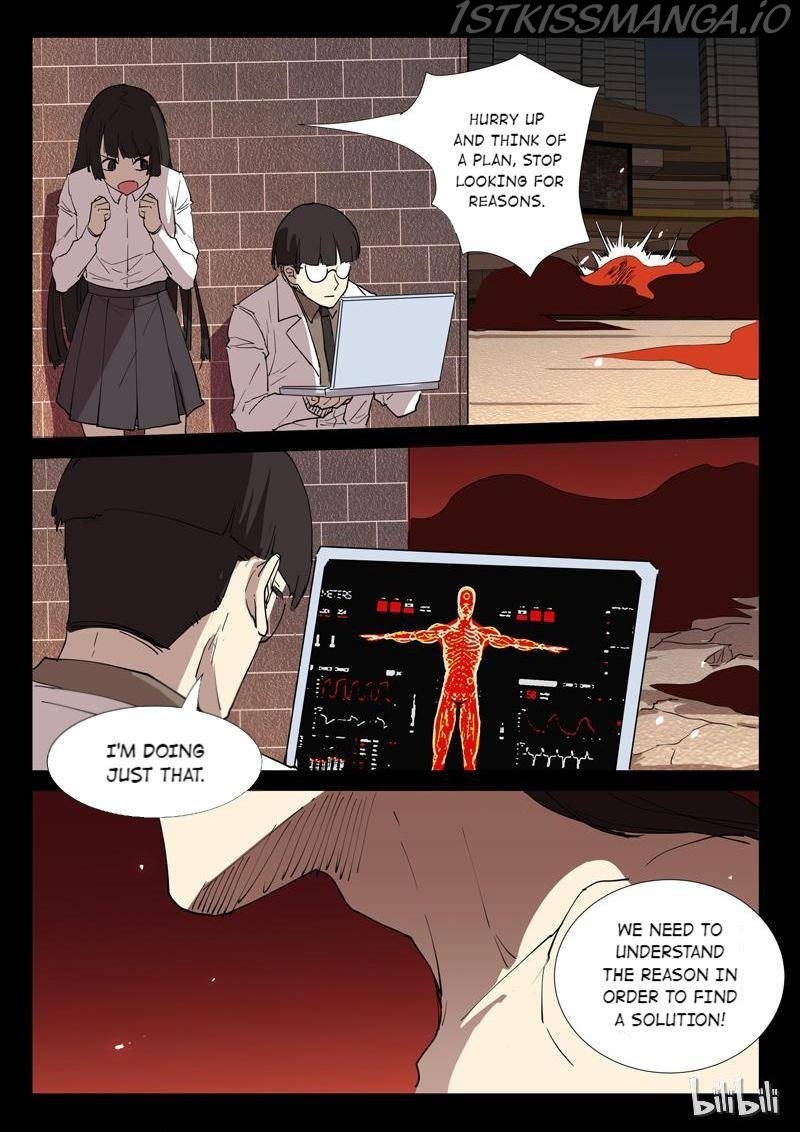 Page 3 of Chapter 247
