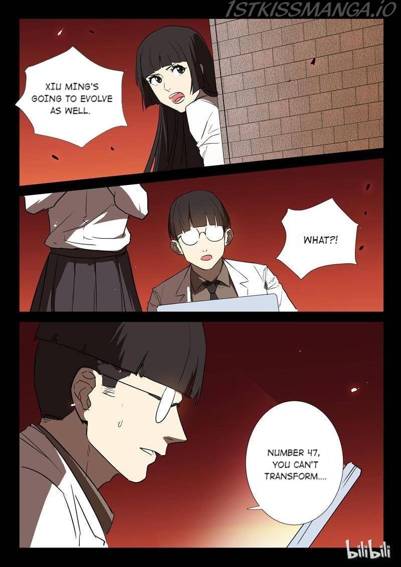 Page 6 of Chapter 247