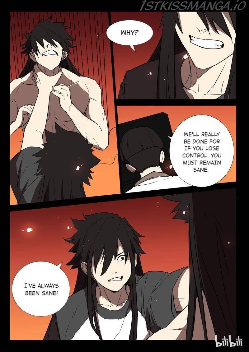 Page 7 of Chapter 247
