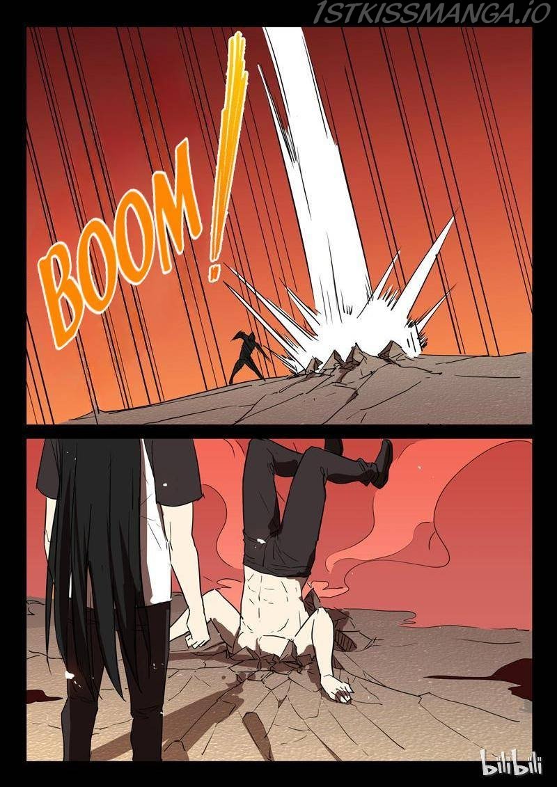Page 8 of Chapter 247
